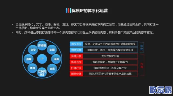 长命锁配队:最新进展与策略分析,助力玩家提升游戏体验与战斗效率 长命锁配队:最新进展与策略分析,助力玩家提升游戏体验与战斗效率