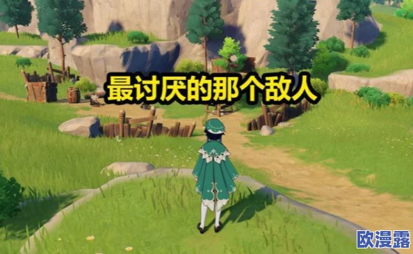 原神甘雨和丘丘人繁衍后代,竟然引发了玩家们的热议与讨论,背后隐藏着怎样的故事? 原神甘雨和丘丘人繁衍后代,竟然引发了玩家们的热议与讨论,背后隐藏着怎样的故事?