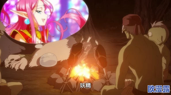 史莱姆钻进胡桃的肚子变大,奇幻冒险引发网友热议与讨论 史莱姆钻进胡桃的肚子变大,奇幻冒险引发网友热议与讨论