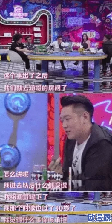 5G影视天天看天天嗨罗志祥，一起分享快乐与精彩，感受娱乐无限魅力！