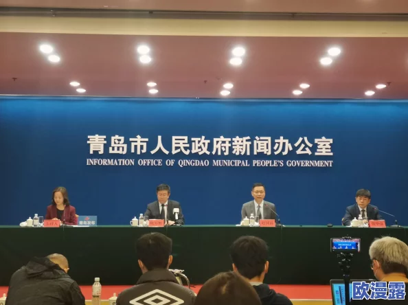深圳出租房屋周剑和康健最新:网友热议租金上涨与市场供需关系,呼吁政府加强监管保障租客权益 深圳出租房屋周剑和康健最新:网友热议租金上涨与市场供需关系,呼吁政府加强监管保障租客权益