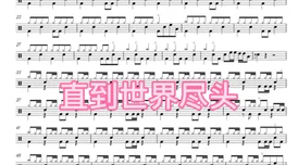 欧美一曲二曲三曲的区别小说:网友热议不同文化背景下音乐作品的表现形式与情感传达差异 欧美一曲二曲三曲的区别小说:网友热议不同文化背景下音乐作品的表现形式与情感传达差异