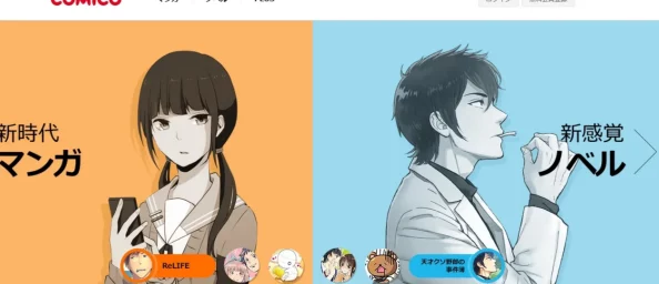 jmcomic21.7.3:某漫画家被曝私生活混乱,与多名粉丝传绯闻,公司或将解约 jmcomic21.7.3:某漫画家被曝私生活混乱,与多名粉丝传绯闻,公司或将解约