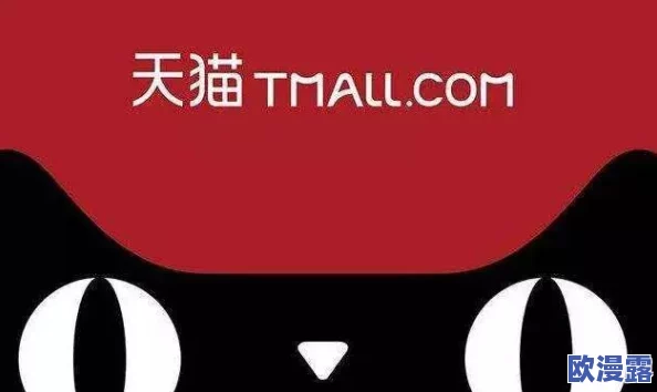 17c入口的非凡历程与细节揭秘,不容错过的精彩之旅 17c入口的非凡历程与细节揭秘,不容错过的精彩之旅