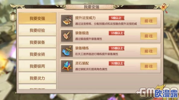 essue在线步兵区入口:新平台上线,玩家体验全面升级,引发热议与期待 essue在线步兵区入口:新平台上线,玩家体验全面升级,引发热议与期待