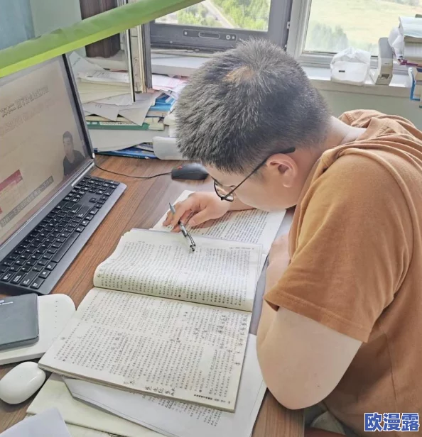 高考前夜突破1-9：网友热议备考心态与复习策略，分享经验助力学子迎战挑战