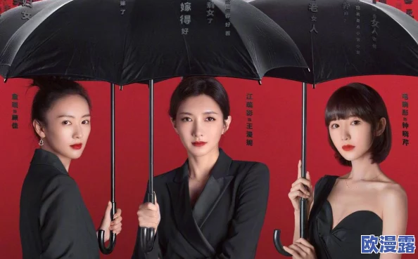 草莓视频iOS下载:网友热议其使用体验与内容丰富性,是否值得一试? 草莓视频iOS下载:网友热议其使用体验与内容丰富性,是否值得一试?