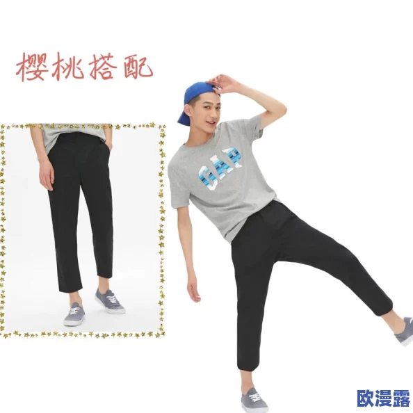 火影忍者小樱开襟裙引发热议，网友纷纷表示设计独特但不适合日常穿着，讨论其在动漫中的形象与现实的差距
