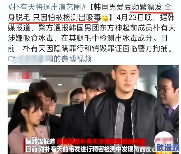 韩国三色电费免费吗?探讨其收费政策及对居民生活的影响与补贴措施 韩国三色电费免费吗?探讨其收费政策及对居民生活的影响与补贴措施