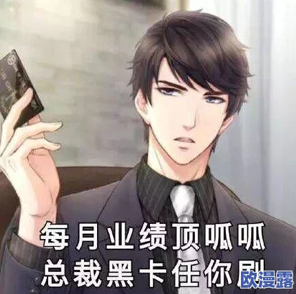 韩国三色电费免费吗?探讨其收费政策及对居民生活的影响与补贴措施 韩国三色电费免费吗?探讨其收费政策及对居民生活的影响与补贴措施