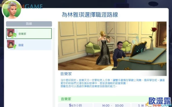 老色鬼网站:探讨其在成人内容行业中的地位及对网络文化的影响与争议分析 老色鬼网站:探讨其在成人内容行业中的地位及对网络文化的影响与争议分析