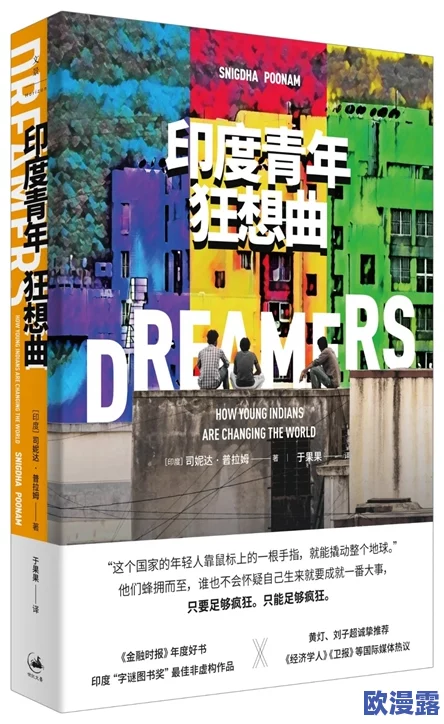 zzjj日本:深入分析日本文化对现代社会的影响及其在全球化背景下的发展趋势 zzjj日本:深入分析日本文化对现代社会的影响及其在全球化背景下的发展趋势