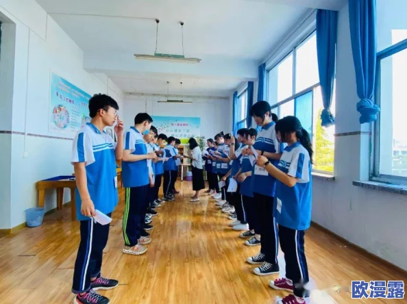 校花自-慰:心理健康与自我认知的重要性,促进青少年身心全面发展与情感理解 校花自-慰:心理健康与自我认知的重要性,促进青少年身心全面发展与情感理解