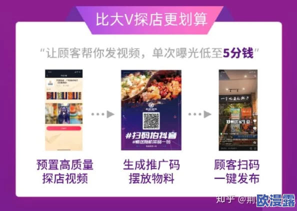 蔴传谋影视mv最新版本更新内容介绍：全新功能上线，用户体验大幅提升，精彩内容不断丰富！