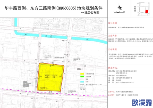 黑花r18车不适请退,内部员工曝光该车存在质量问题及设计缺陷 黑花r18车不适请退,内部员工曝光该车存在质量问题及设计缺陷