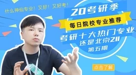 老师小扫货水能么多,教你如何在购物中找到性价比最高的商品与实用技巧 老师小扫货水能么多,教你如何在购物中找到性价比最高的商品与实用技巧