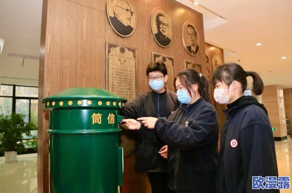 探索模拟人生4中邮筒的具体位置及使用方法详解