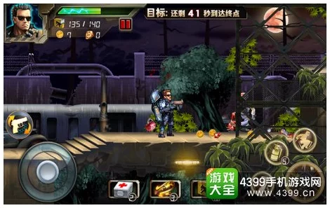 白骨终结者p光图软件:解析其在医学影像处理中的创新应用与技术优势分析 白骨终结者p光图软件:解析其在医学影像处理中的创新应用与技术优势分析