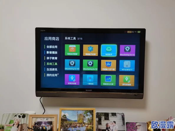 三年片国语免费观看影视大全:涵盖最新影视资源、热门影片推荐及观看指南,尽享影音盛宴不容错过 三年片国语免费观看影视大全:涵盖最新影视资源、热门影片推荐及观看指南,尽享影音盛宴不容错过