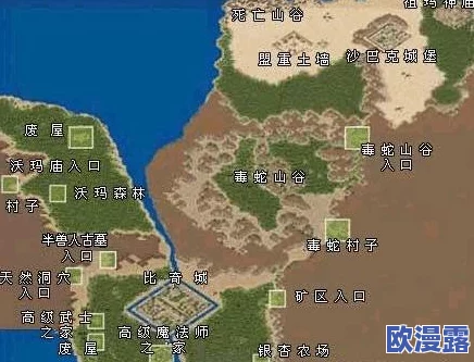 《我的世界》游戏中制作天堂门的详细步骤与方法教程