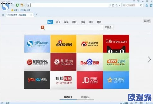 十8模软件下载安装_网页搜索:最新版本发布,功能全面升级,用户体验大幅提升! 十8模软件下载安装_网页搜索:最新版本发布,功能全面升级,用户体验大幅提升!