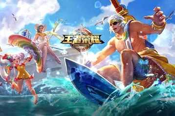 王者荣耀18禁黄频瑶：深入分析游戏中的角色设计、文化影响及其在玩家社区中的争议与反响