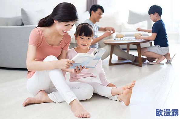 14may_XXXXXL56edu:关于教育领域中大规模在线学习平台对学生学习效果的影响研究与分析 14may_XXXXXL56edu:关于教育领域中大规模在线学习平台对学生学习效果的影响研究与分析