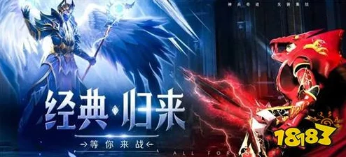 2024年度精选好玩免费奇迹手游下载大全,排行榜前五强推荐 2024年度精选好玩免费奇迹手游下载大全,排行榜前五强推荐