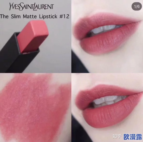 ysl千小女人千色ae86v9：在时尚与个性之间找到完美平衡，展现独特魅力与风格的无限可能