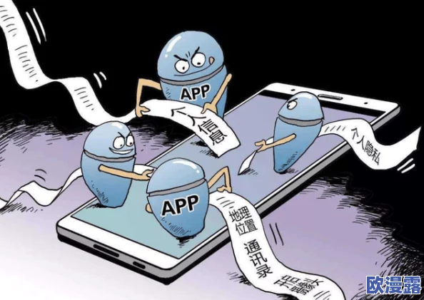 偷窥 性别 瘾 XXXXX:新研究揭示心理因素与行为模式之间的复杂关系,影响个体社交互动和情感健康 偷窥 性别 瘾 XXXXX:新研究揭示心理因素与行为模式之间的复杂关系,影响个体社交互动和情感健康