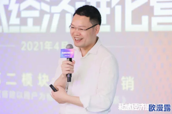 蒋蒋锵锵锵锵锵锵锵TikTok:短视频平台如何影响年轻人的社交方式与文化传播趋势分析 蒋蒋锵锵锵锵锵锵锵TikTok:短视频平台如何影响年轻人的社交方式与文化传播趋势分析