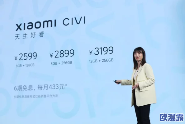 1.gbapp官网进入：探索最新版本，用户评价如何？