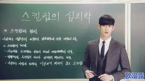 近親五丿十路六十路亲親：深入探讨家族关系对个人发展的影响与现代社会的挑战