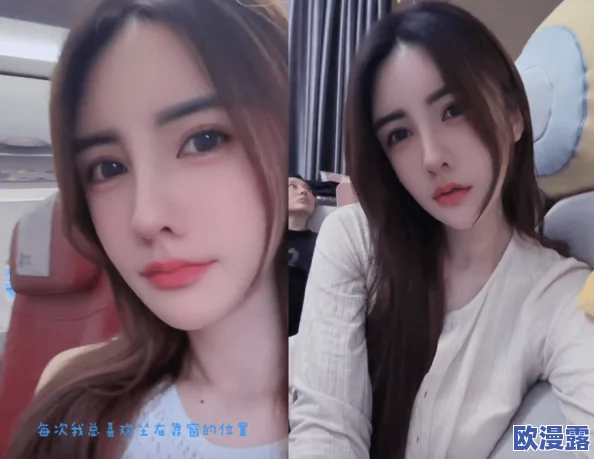 91视频入口：网友评价太真实了，使用体验和内容质量到底如何？