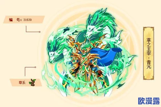 《西普大陆》全面解析:【新手必看】精灵快速升级与成长攻略指南 《西普大陆》全面解析:【新手必看】精灵快速升级与成长攻略指南