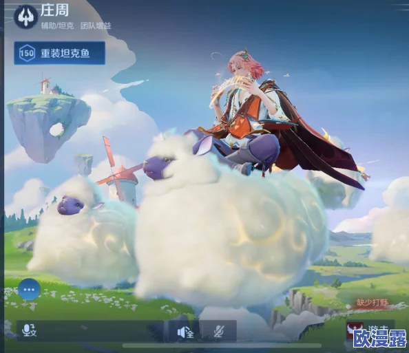 王者荣耀庄周牧神诗旅新皮肤具体上线时间与获取方式详解 王者荣耀庄周牧神诗旅新皮肤具体上线时间与获取方式详解