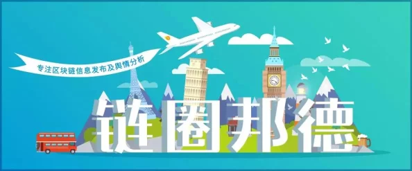 黑料网 - 万里：最新进展揭示背后真相，公众关注度持续上升，引发广泛讨论与反思