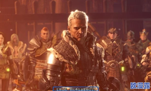 Steam平台上的怪物猎人游戏具体存放在哪个硬盘分区中 Steam平台上的怪物猎人游戏具体存放在哪个硬盘分区中