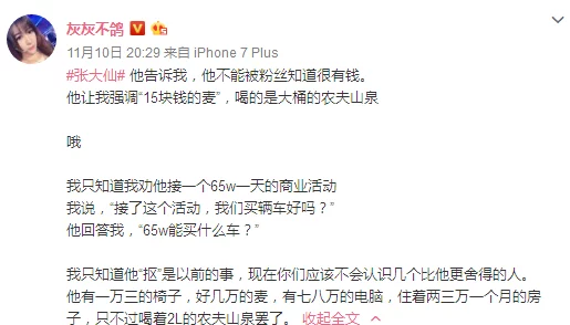 黑料可观看：最新进展揭示了更多未公开的内幕与背后的故事，观众期待更深入的解析与讨论