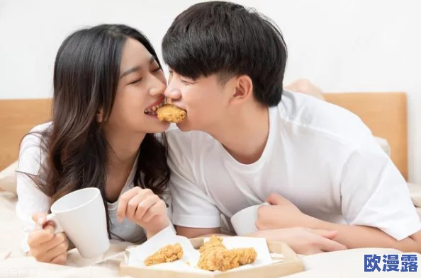 男生吃女生小头头会怎么样？探讨这一行为对两性关系和心理健康的影响与看法