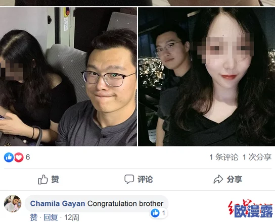 张柏芝黄色网站的背景、影响及其在社交媒体上的反响和讨论分析