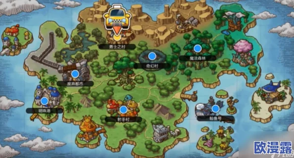 揭秘冒险岛枫之传说第三期：全新冒险战令内容与特色详解