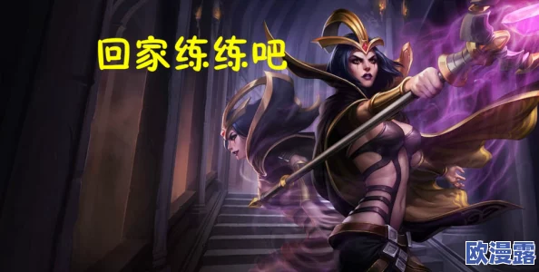 LOL情侣游戏名精选集：七个字创意双人游戏昵称大全