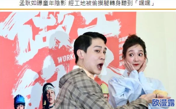 西施去布料没有小爱心有图有真相，揭示古代工艺与现代情感的结合，带你领略历史背后的故事