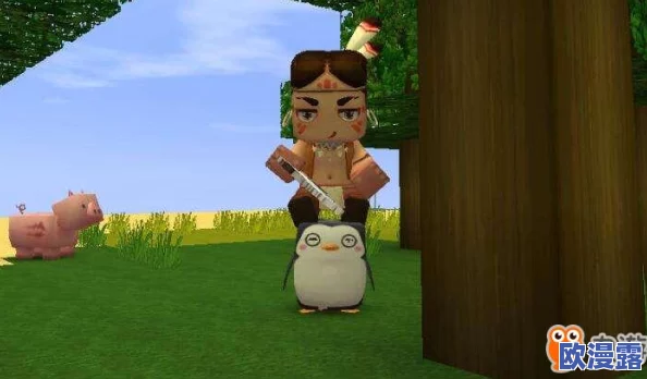 迷你世界游戏中如何有效驯服并管理野人角色的技巧指南