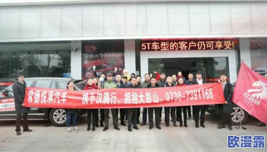 我夫妻俩和朋友夫妻自驾游，网友纷纷表示这样的旅行方式既自由又能增进感情，非常值得尝试！