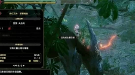 怪物猎人2G游戏中挑战上位难度，轻弩选择哪个更为出色？