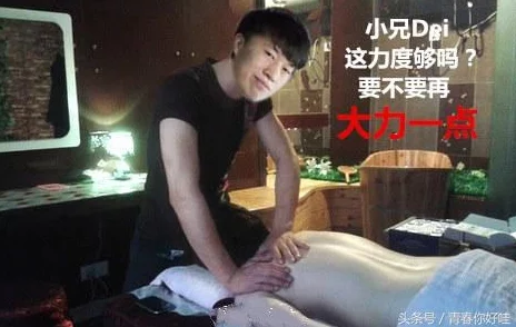 ChineseGayXXX搓澡：在这个多元文化的时代，如何理解和接受不同性取向的生活方式与表达？