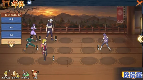 女忍者训练师手游0.16.2：全新角色技能解析与玩法技巧分享，助你快速升级和提高战斗力