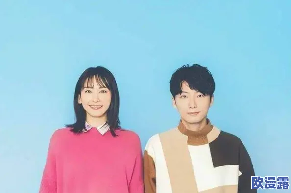 xxxxxxx日本＂曝光：内幕揭秘！明星恋情、绯闻纷呈，惊人真相大曝光！